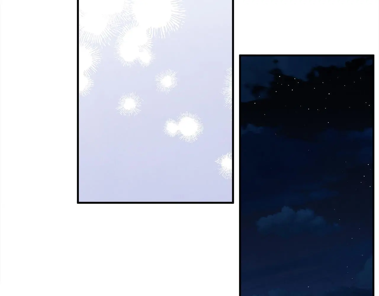 第40话 皇太子的道歉 第108页