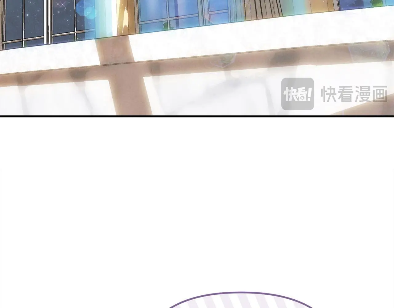 第40话 皇太子的道歉 第111页