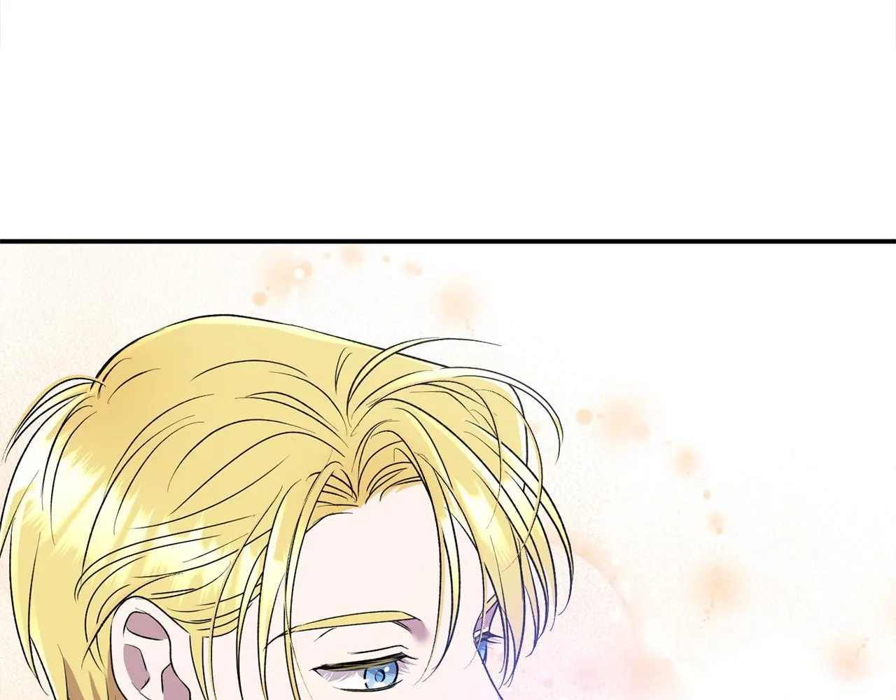 第40话 皇太子的道歉 第139页