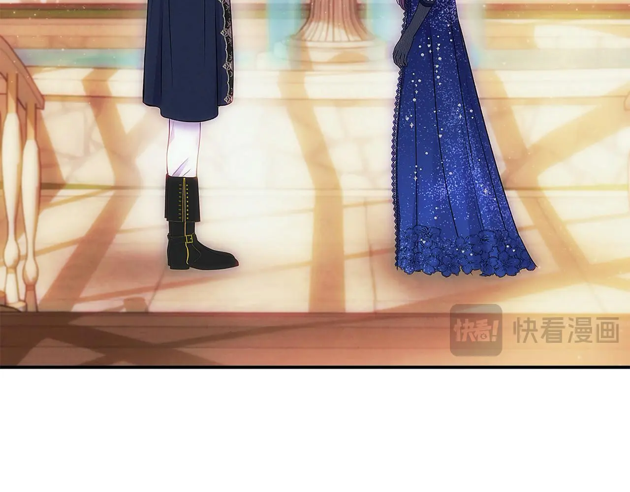 第40话 皇太子的道歉 第151页