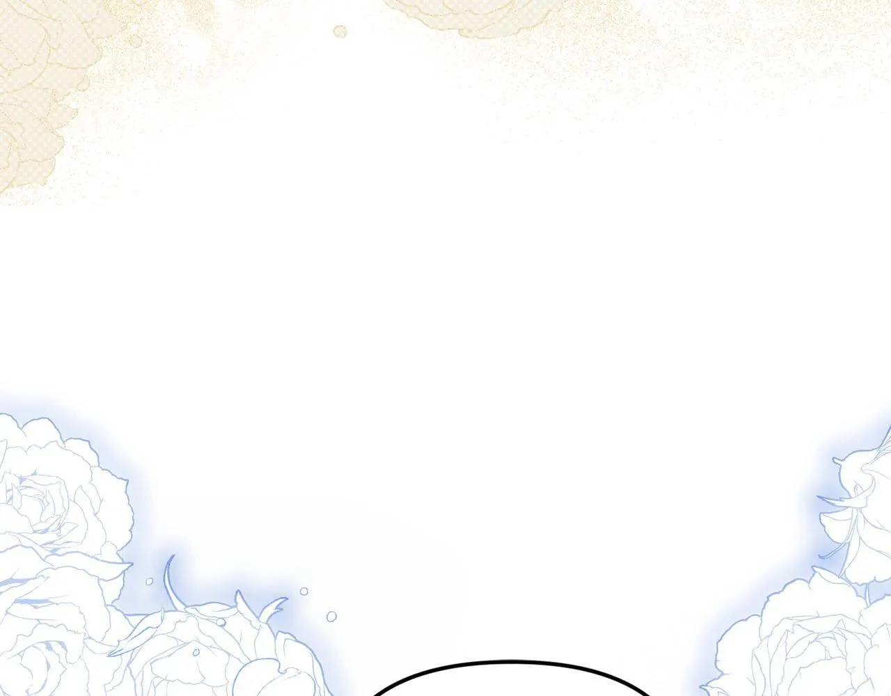 第40话 皇太子的道歉 第172页