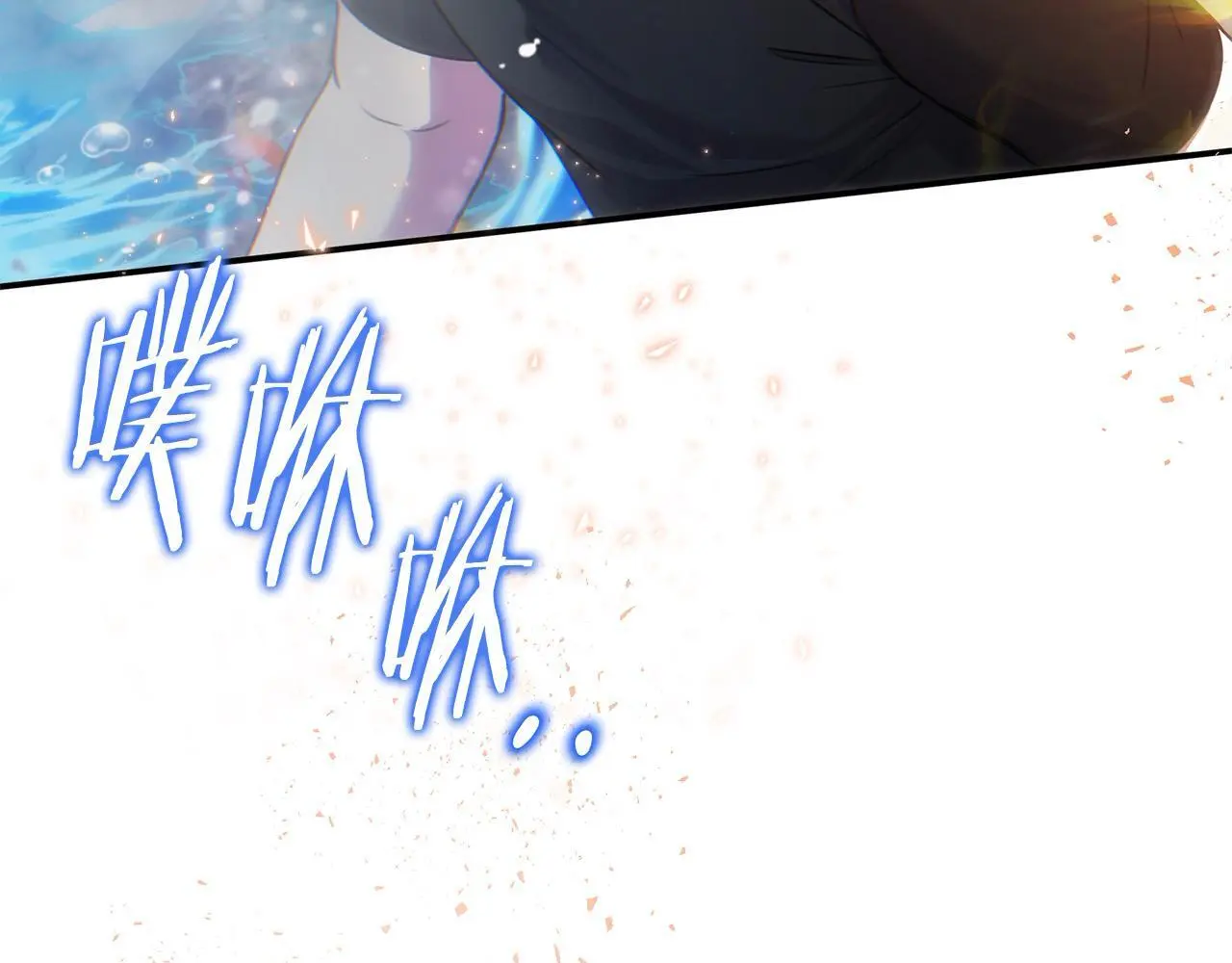 第41话 我也想当人才！ 第35页