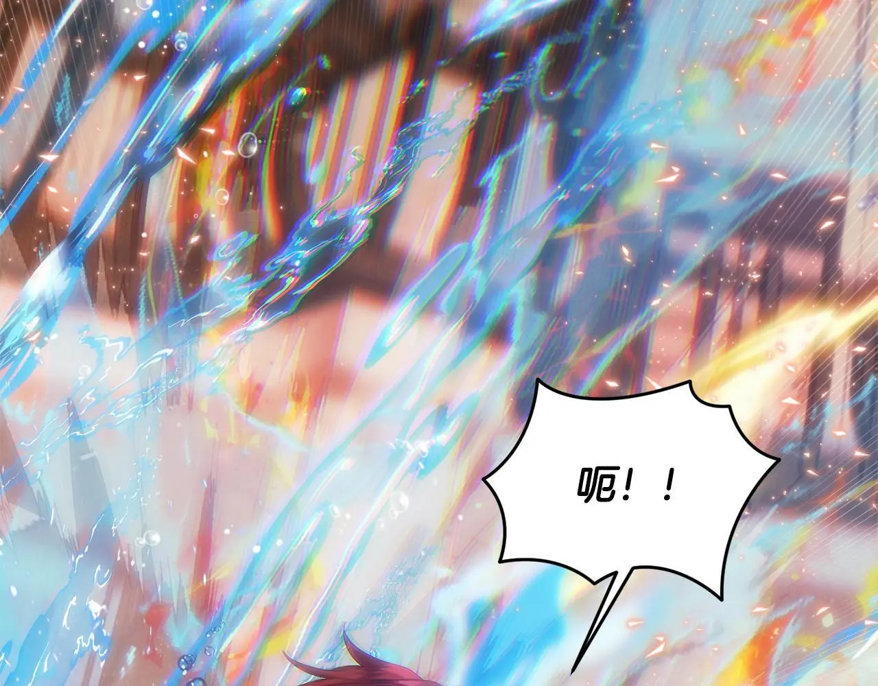 第41话 我也想当人才！ 第39页