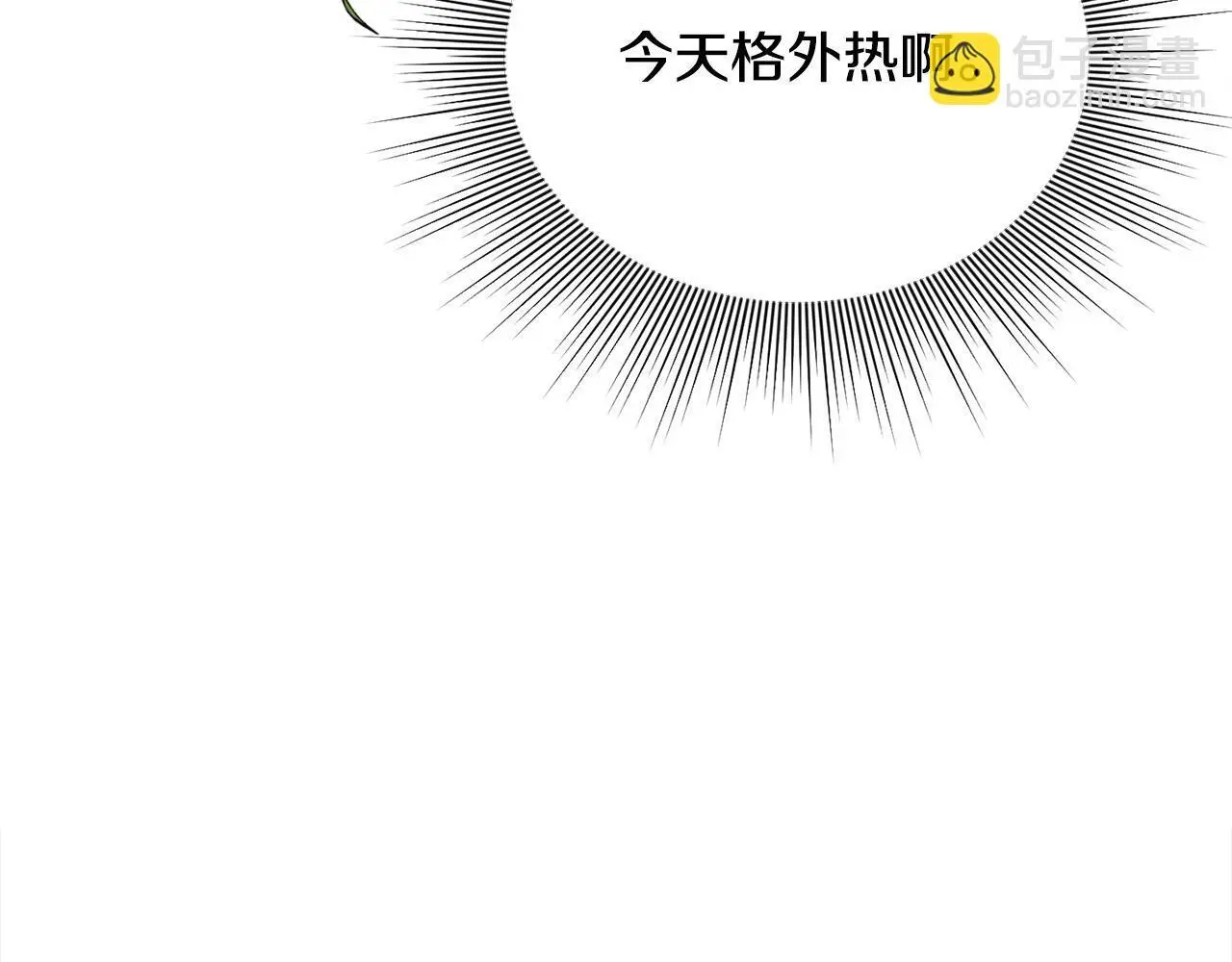 第41话 我也想当人才！ 第92页