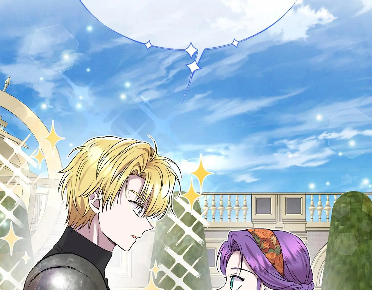 第41话 我也想当人才！ 第145页