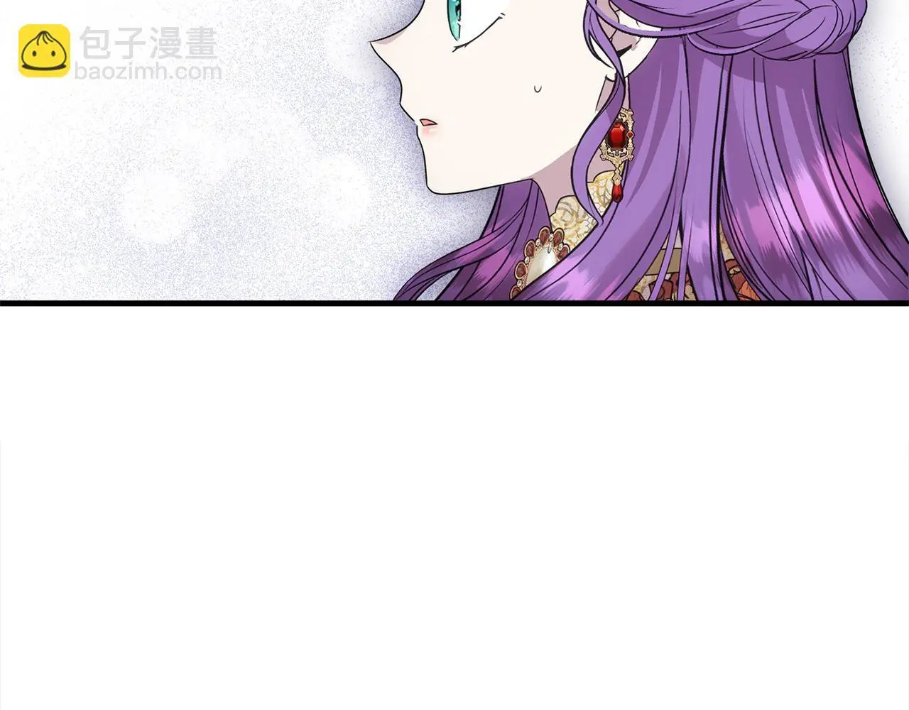 第41话 我也想当人才！ 第186页