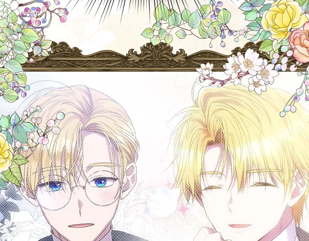 第42话 我也是天才？ 第24页