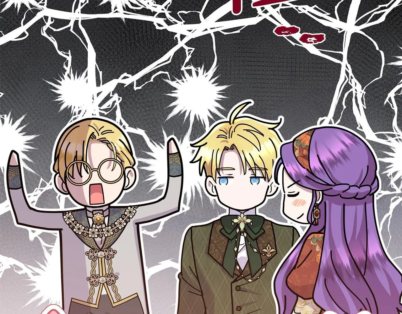 第42话 我也是天才？ 第57页