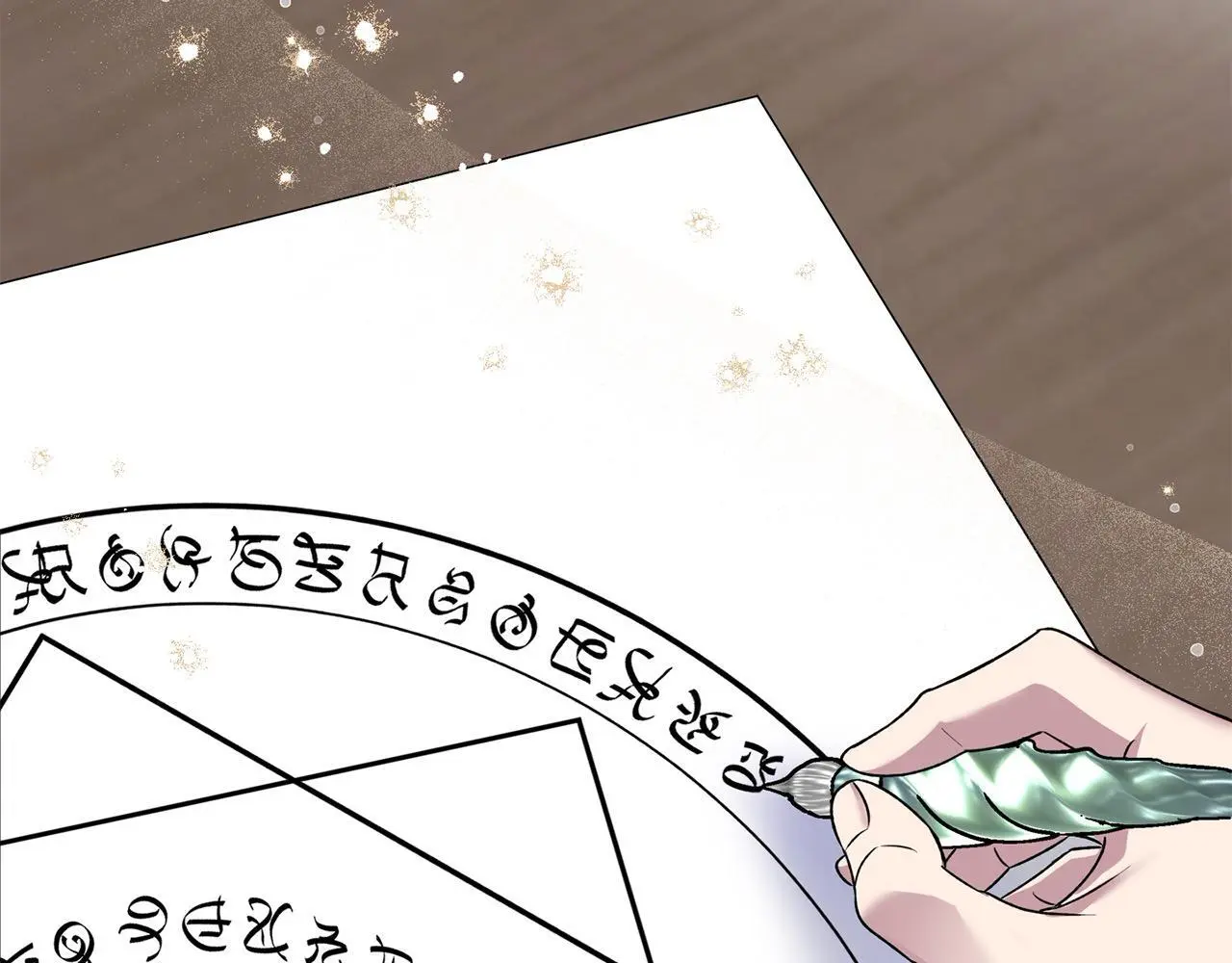 第42话 我也是天才？ 第144页