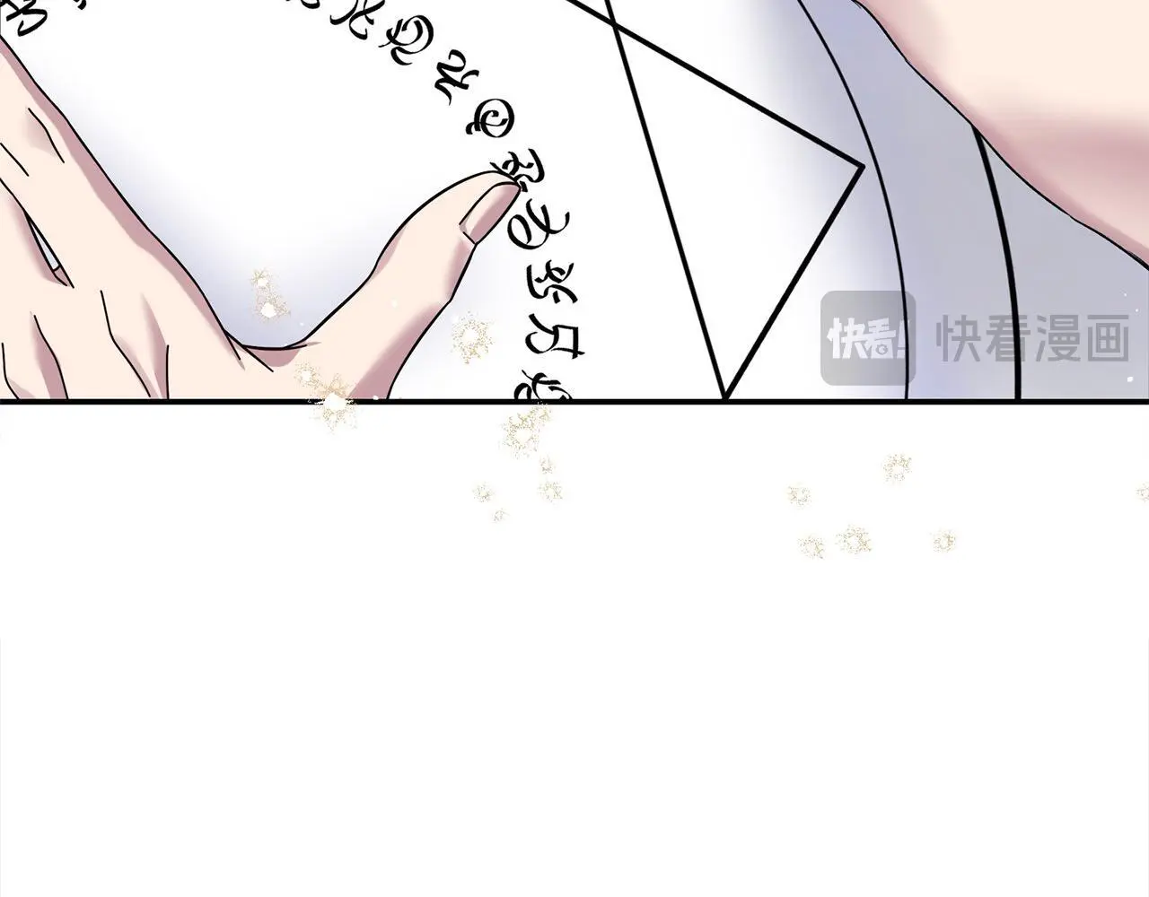 第42话 我也是天才？ 第145页
