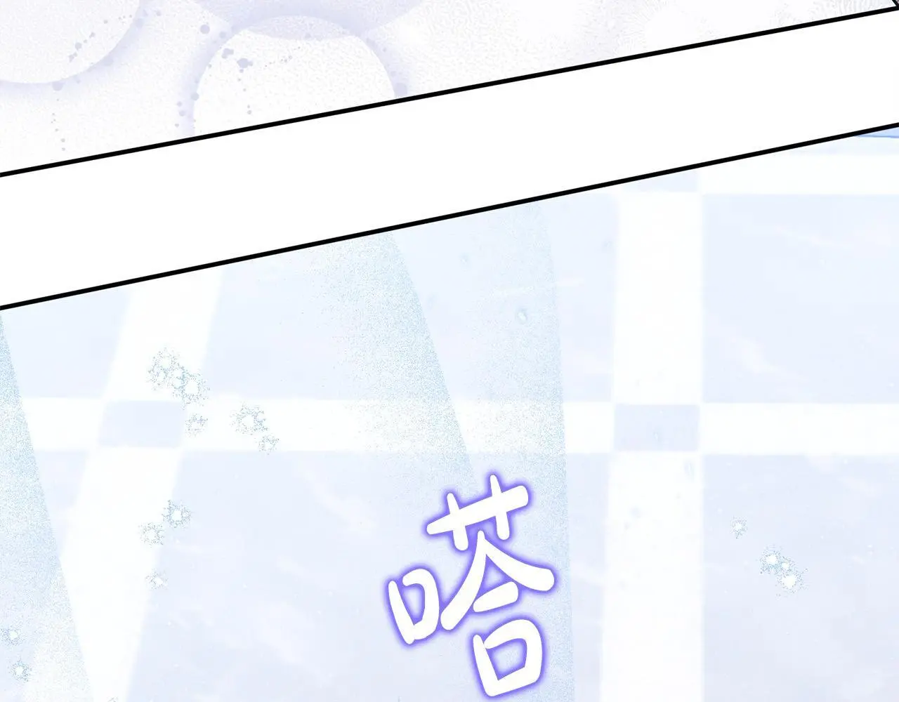 第42话 我也是天才？ 第157页