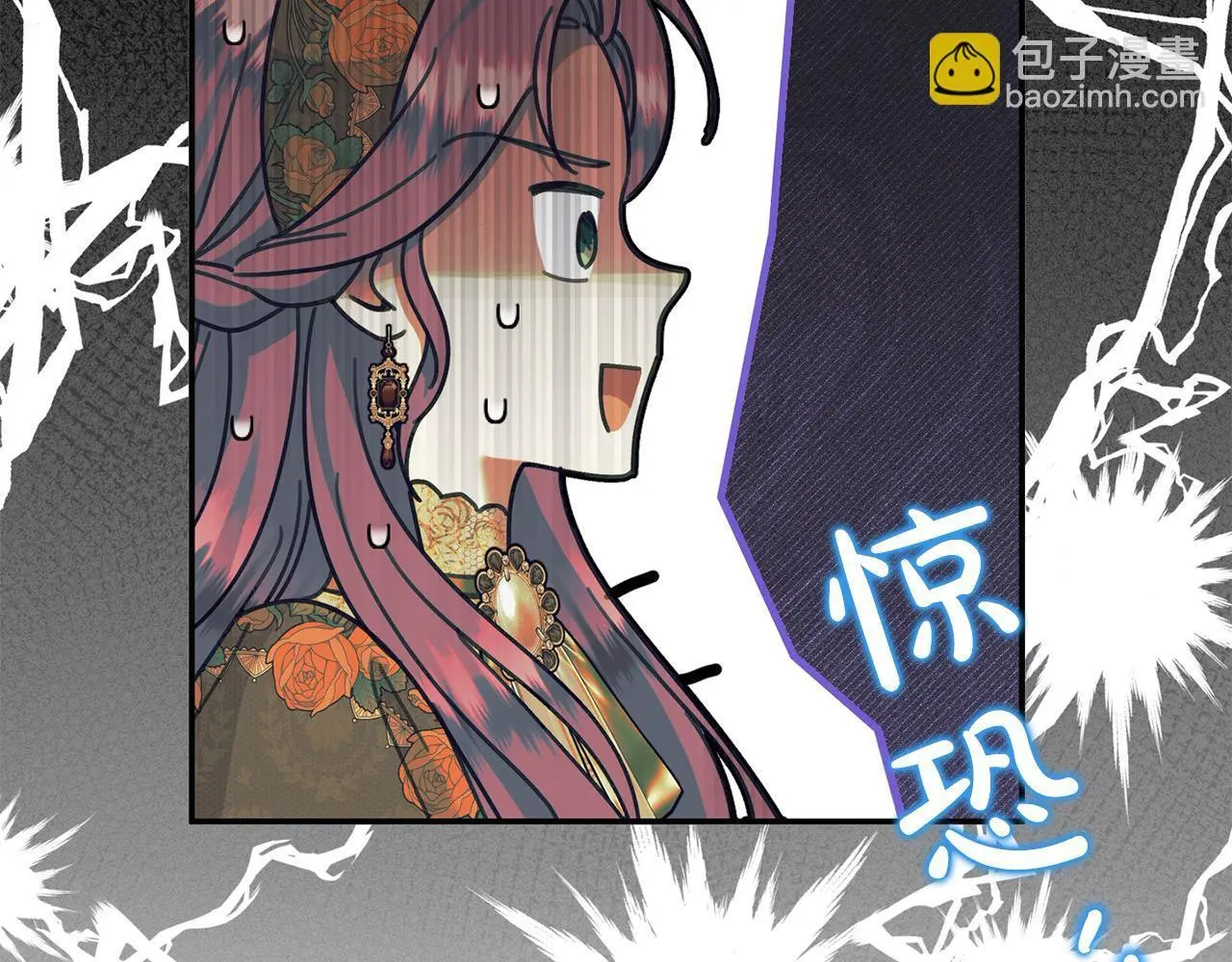 第42话 我也是天才？ 第204页