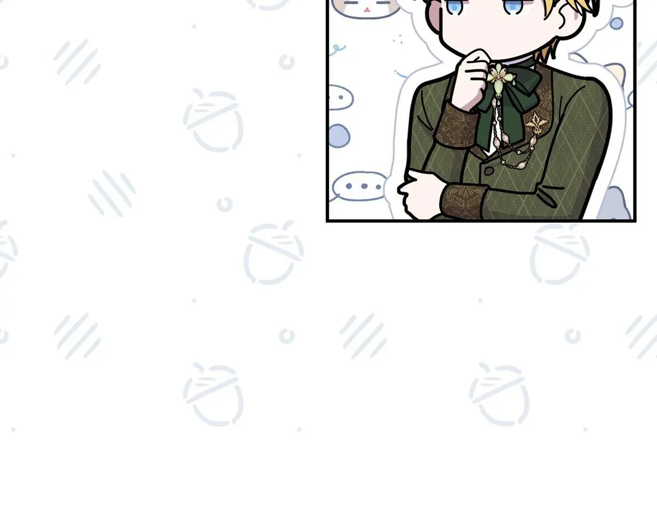 第43话 我被忽悠了？ 第36页
