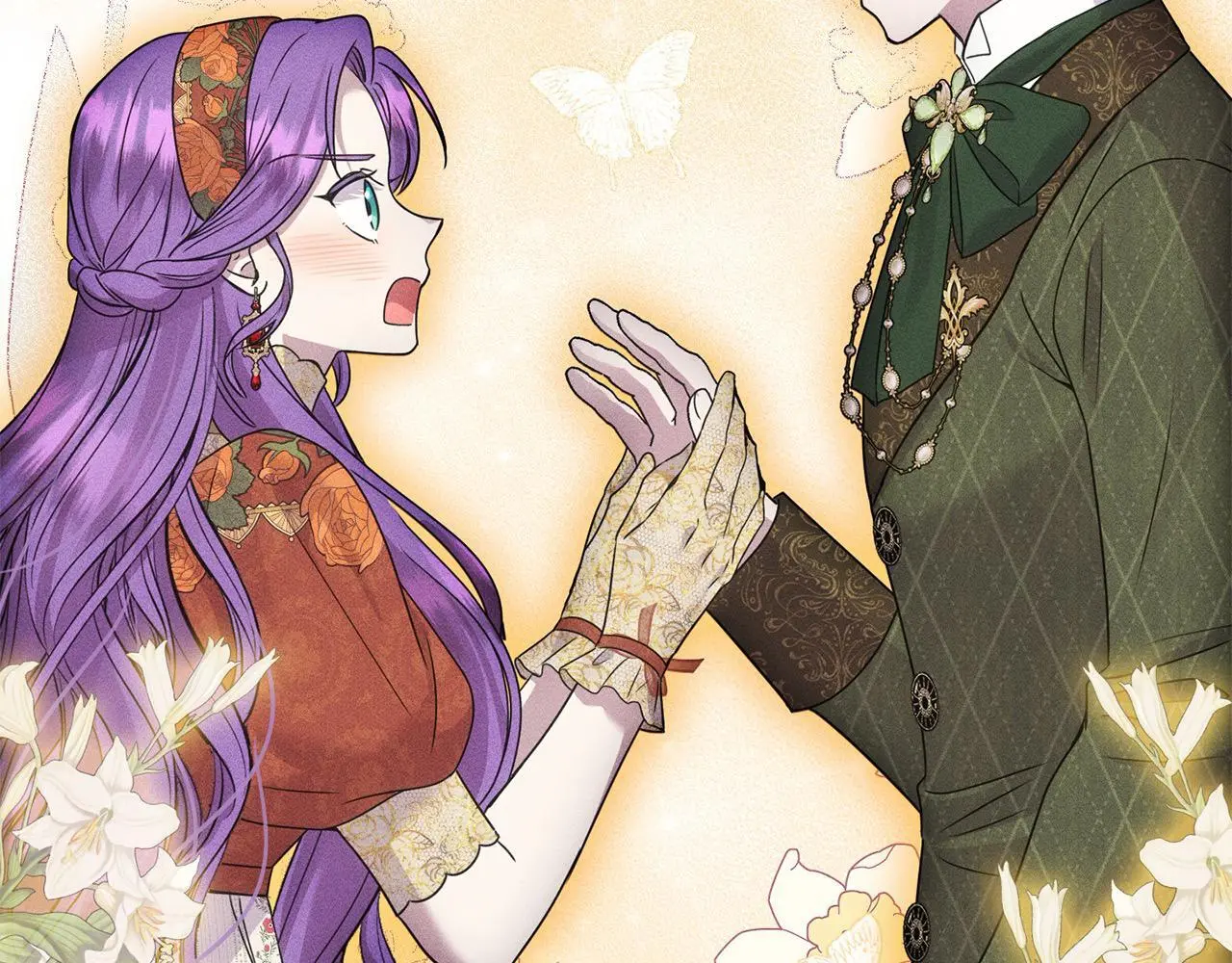 第43话 我被忽悠了？ 第48页