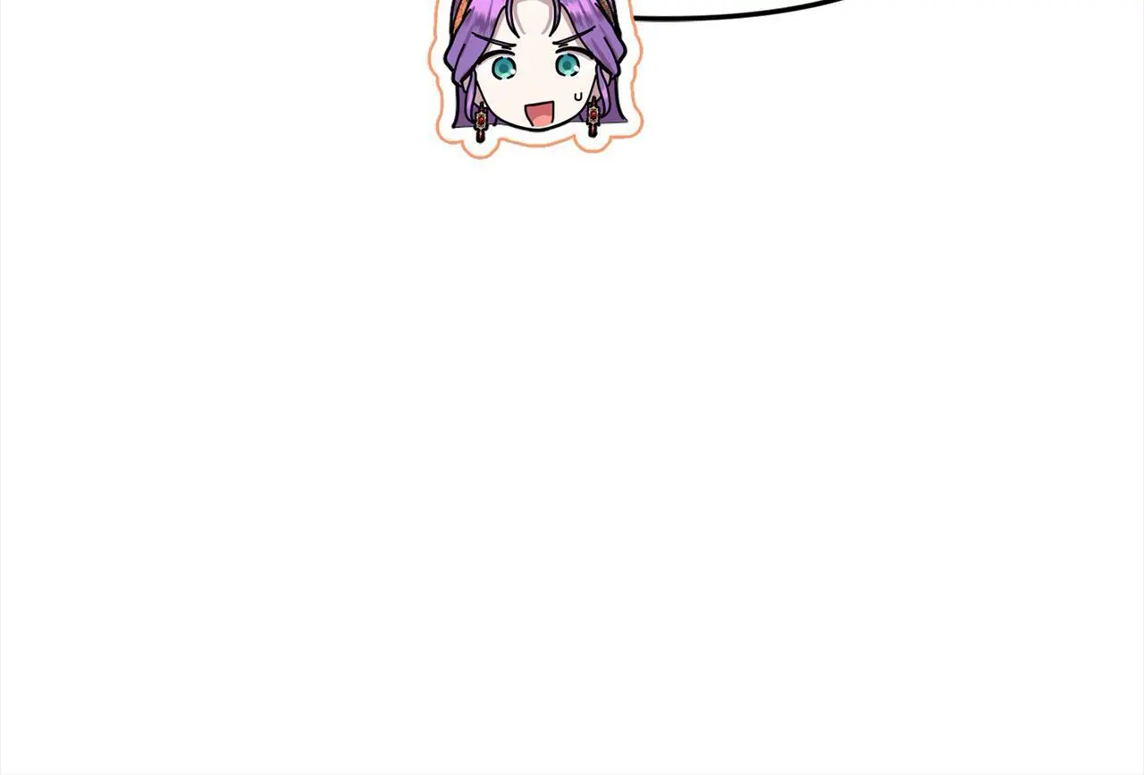 第43话 我被忽悠了？ 第57页