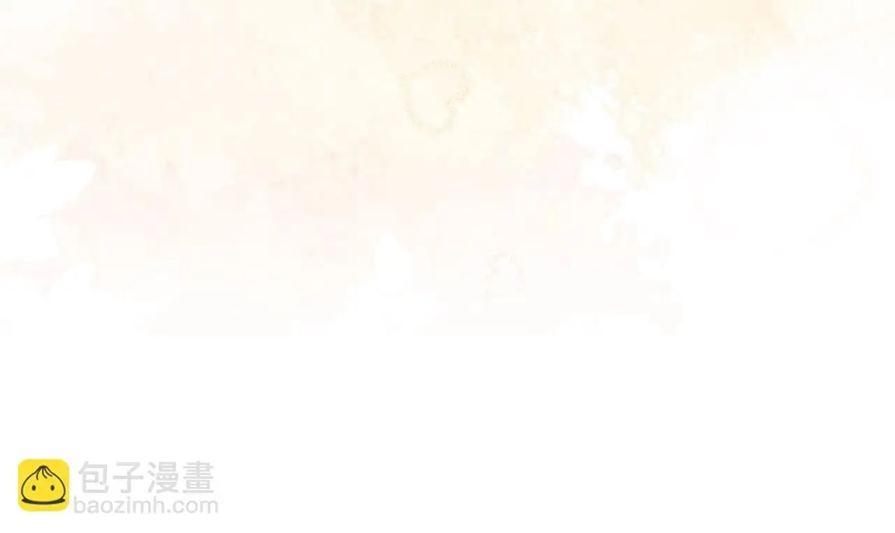 第43话 我被忽悠了？ 第67页