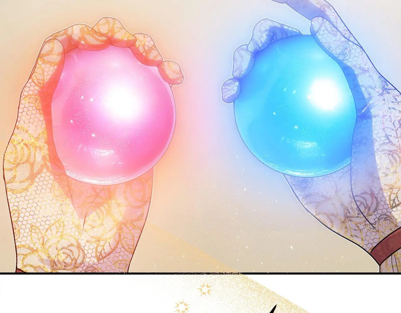 第43话 我被忽悠了？ 第82页