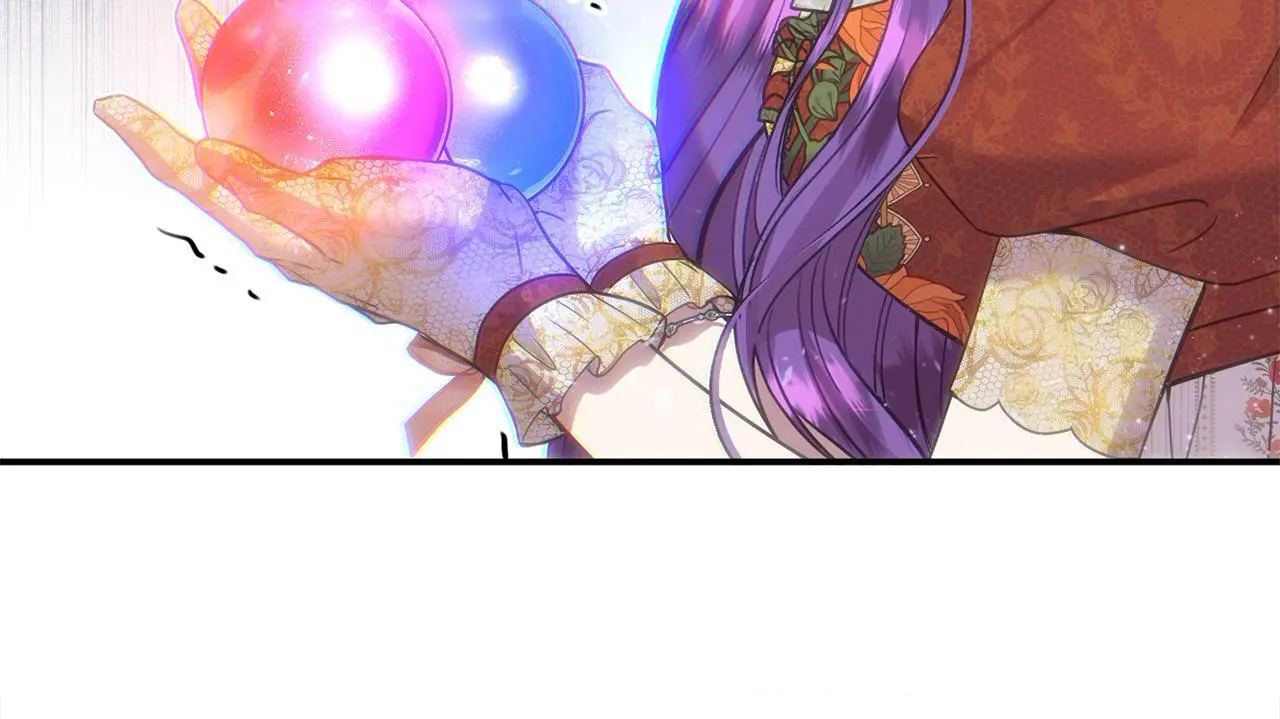 第43话 我被忽悠了？ 第95页