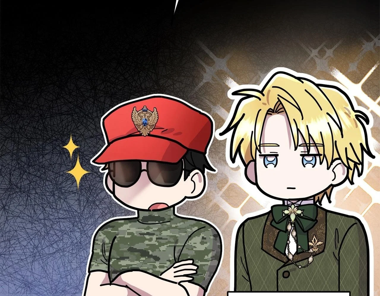 第43话 我被忽悠了？ 第100页
