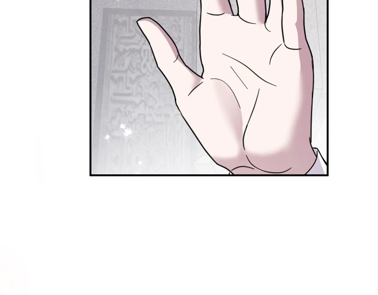 第43话 我被忽悠了？ 第144页