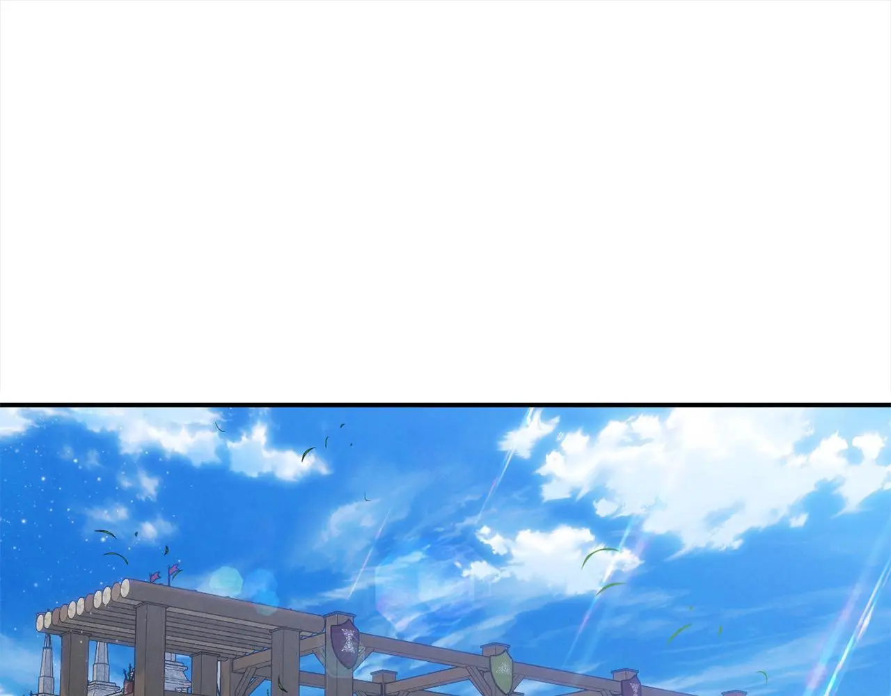 第43话 我被忽悠了？ 第165页