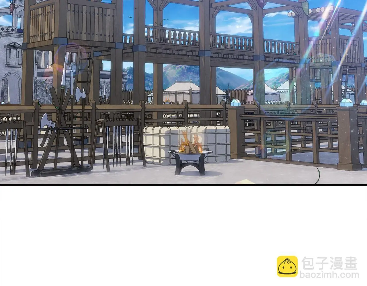 第43话 我被忽悠了？ 第166页