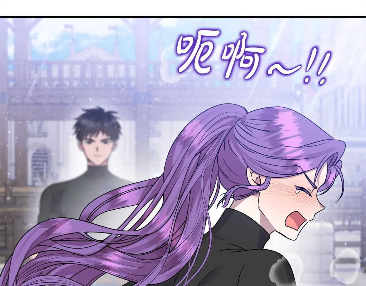 第43话 我被忽悠了？ 第188页