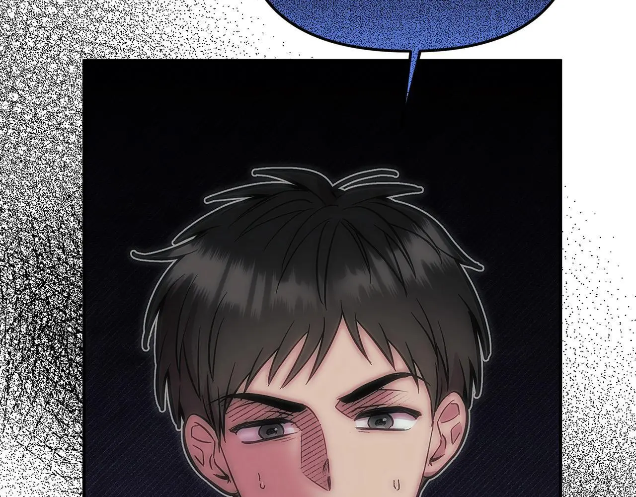 第43话 我被忽悠了？ 第194页