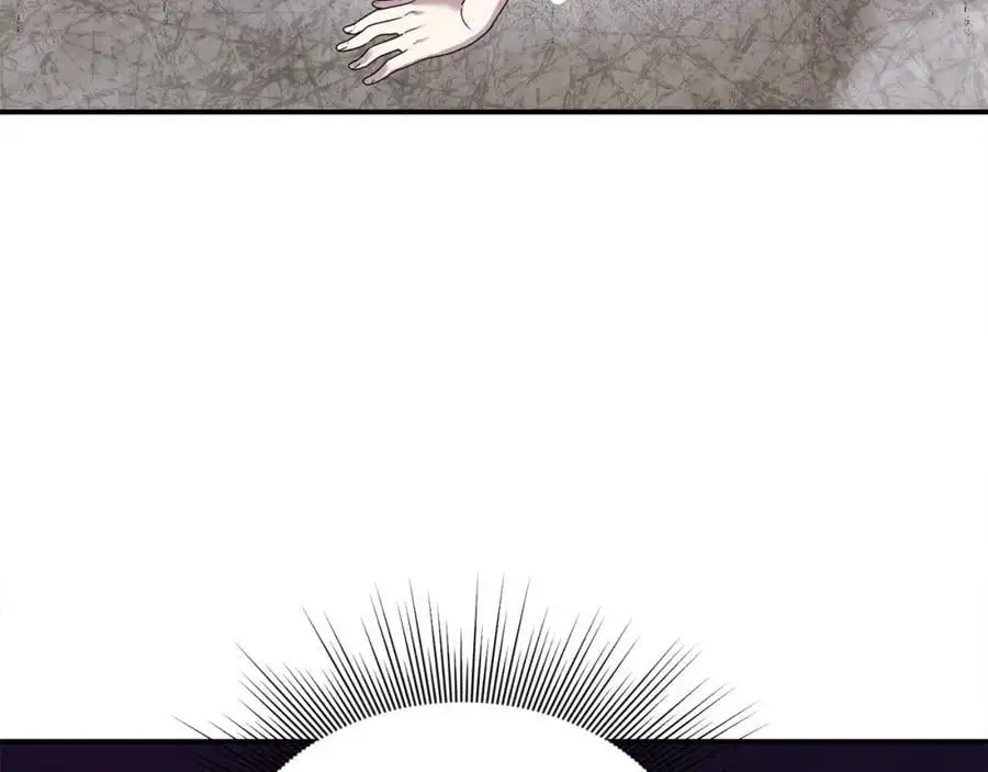 第44话 下雪了 第6页