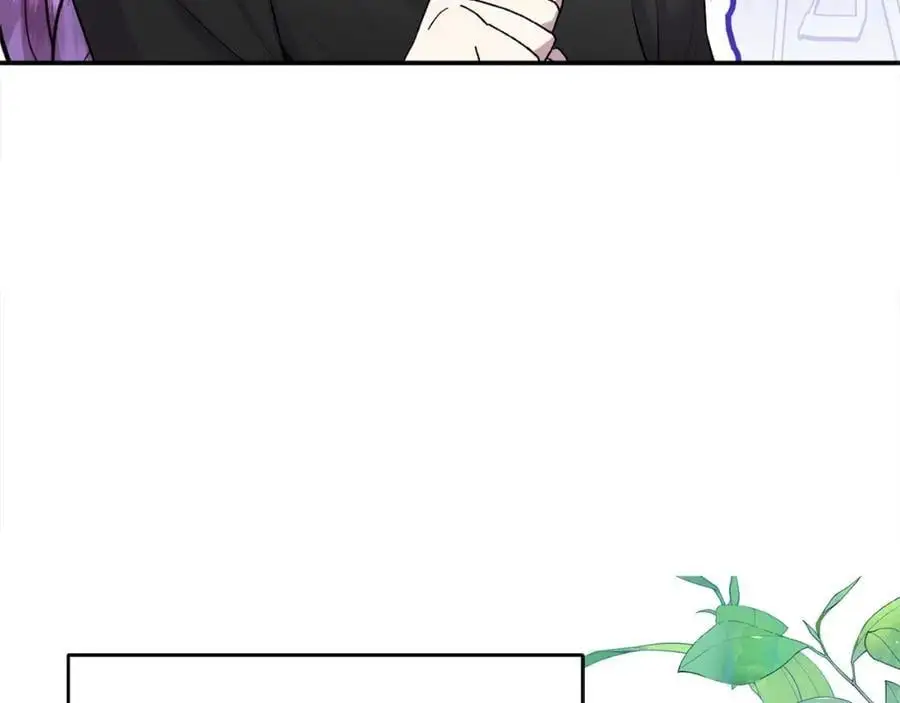 第44话 下雪了 第23页
