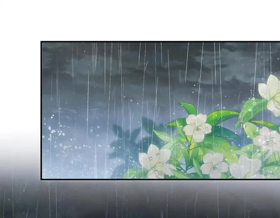 第44话 下雪了 第35页