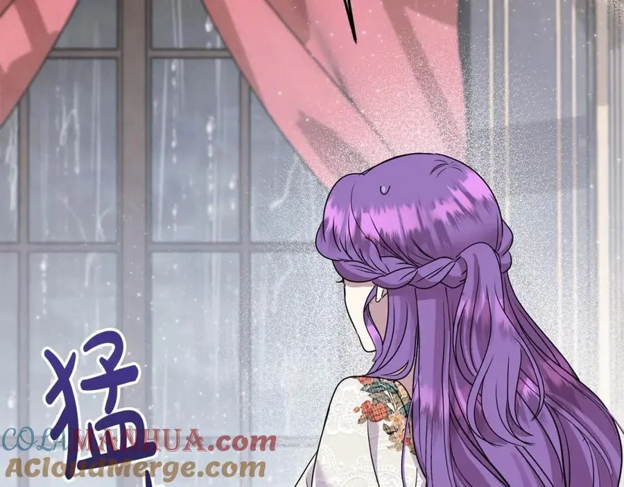 第44话 下雪了 第81页
