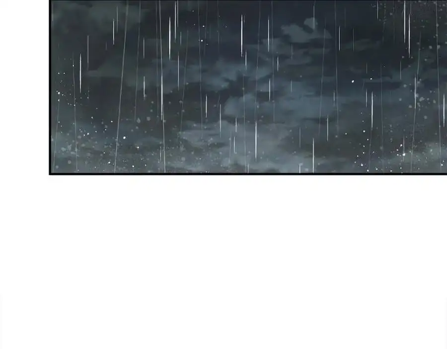 第44话 下雪了 第86页