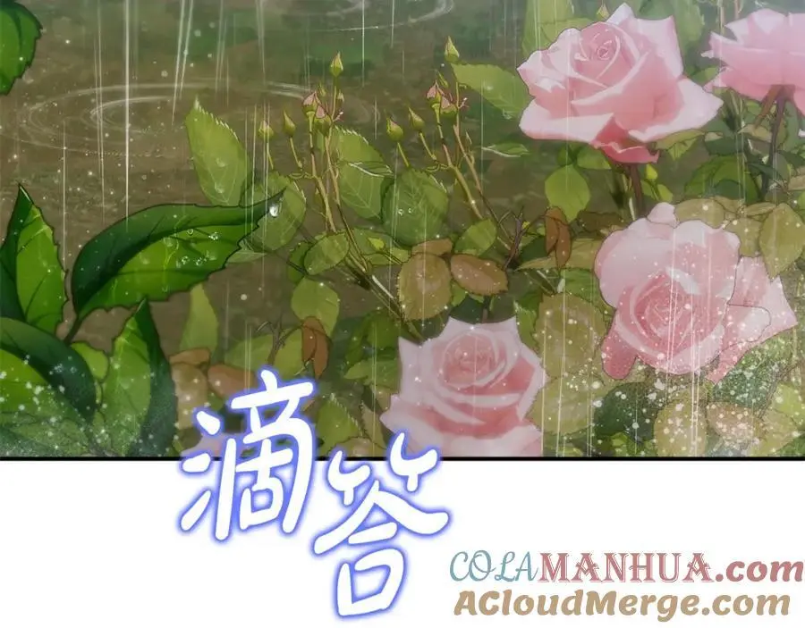 第44话 下雪了 第101页