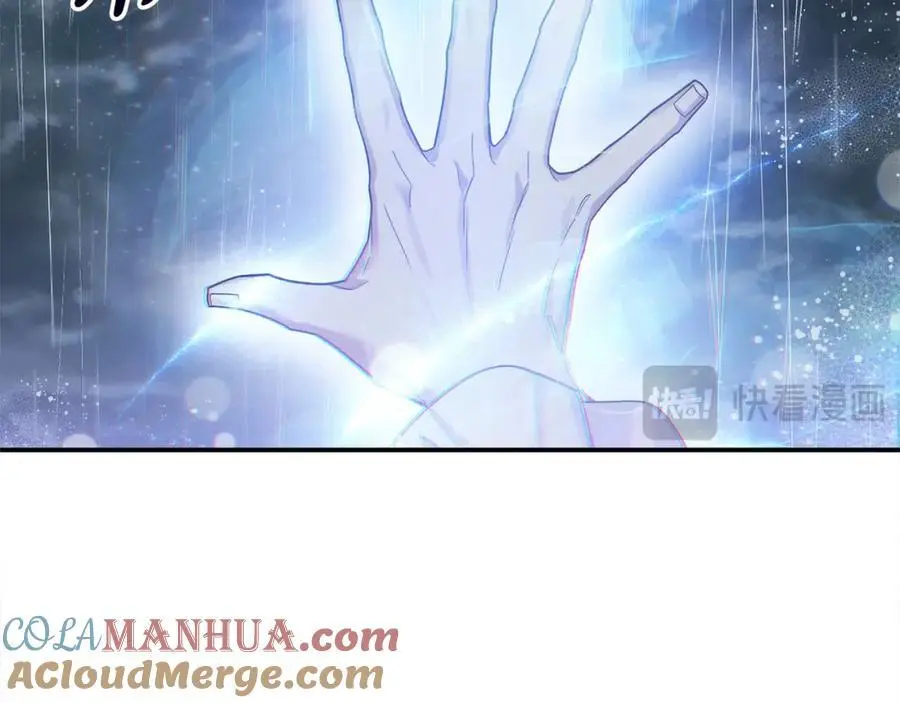 第44话 下雪了 第105页