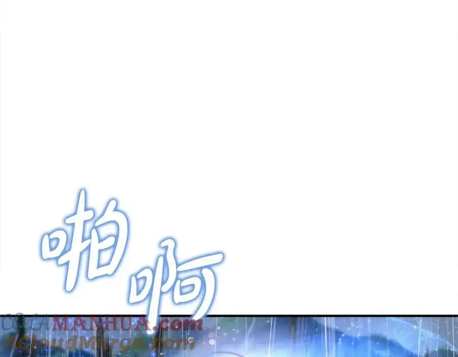 第44话 下雪了 第109页