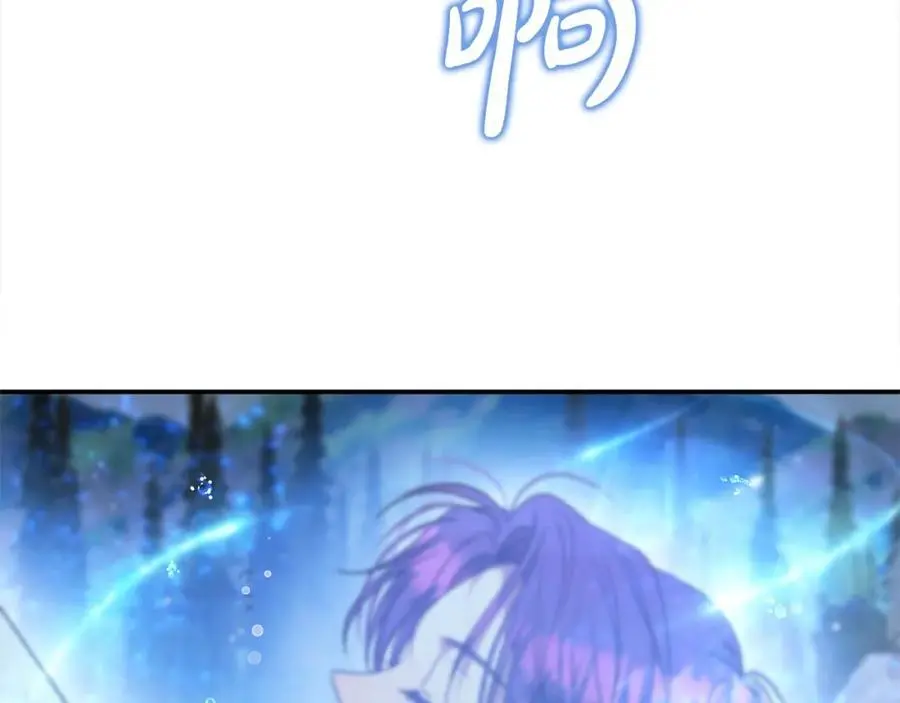 第44话 下雪了 第111页