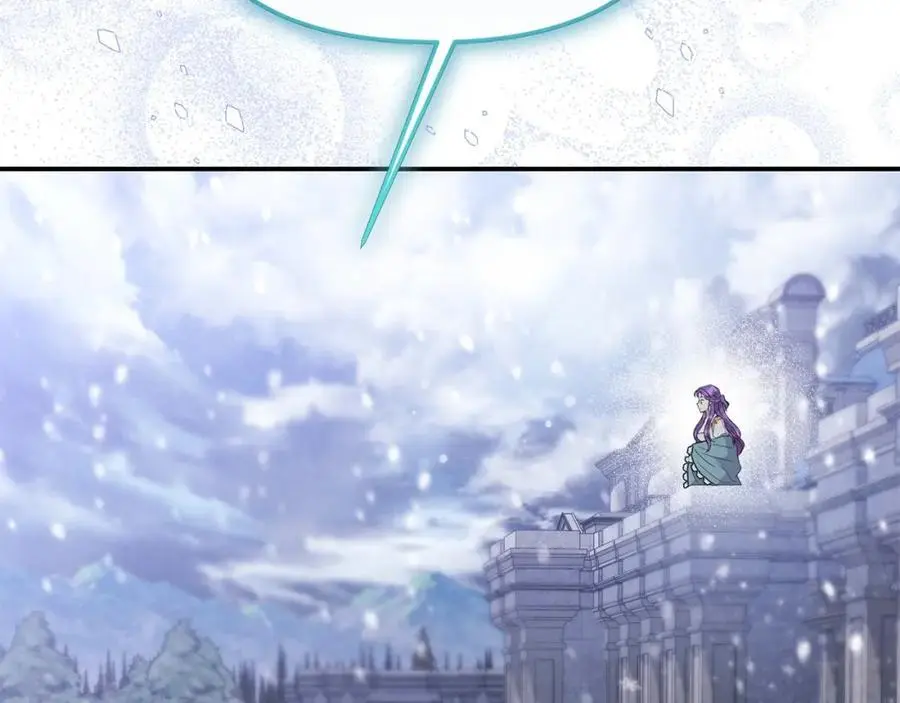 第44话 下雪了 第127页