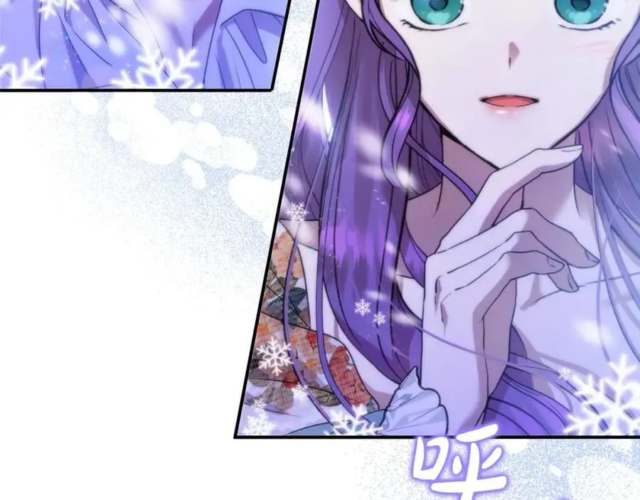 第44话 下雪了 第144页