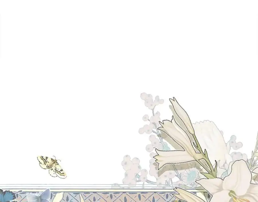 第44话 下雪了 第159页