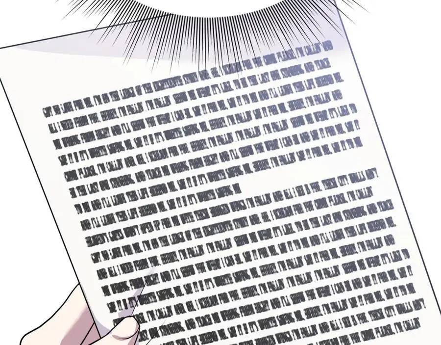 第44话 下雪了 第171页