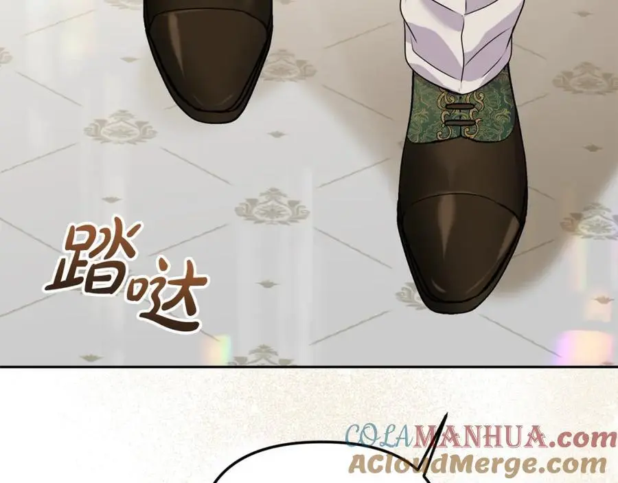 第44话 下雪了 第177页