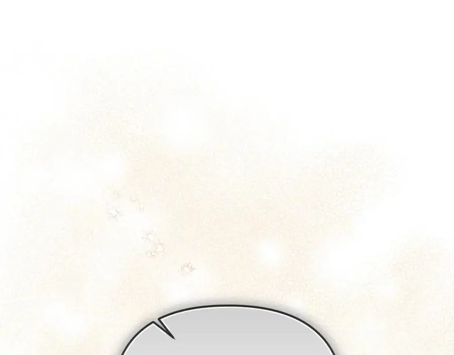 第45话 惹众怒？ 第6页