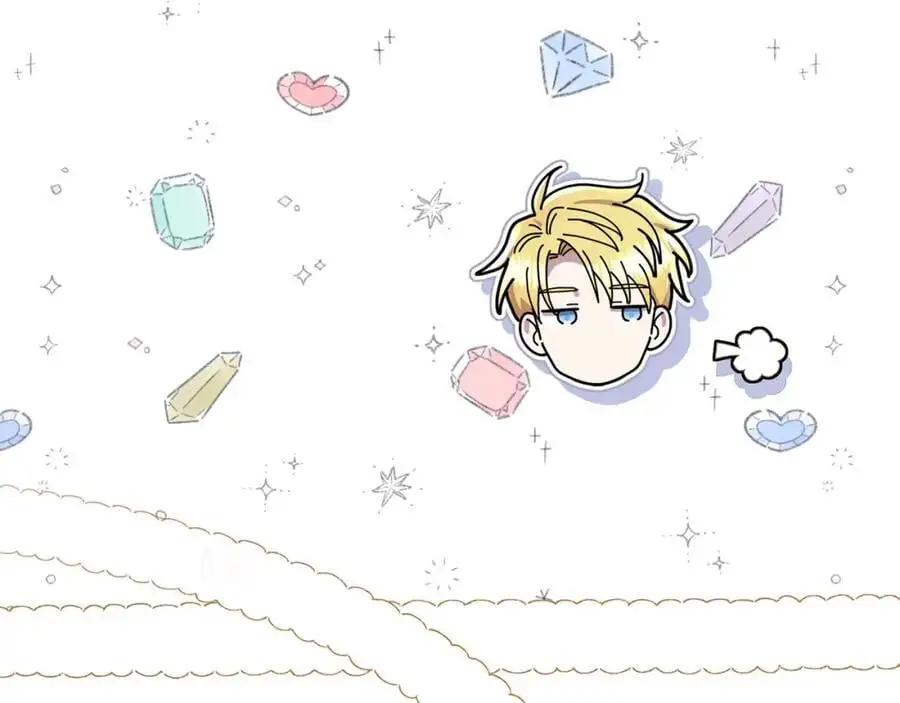 第45话 惹众怒？ 第31页
