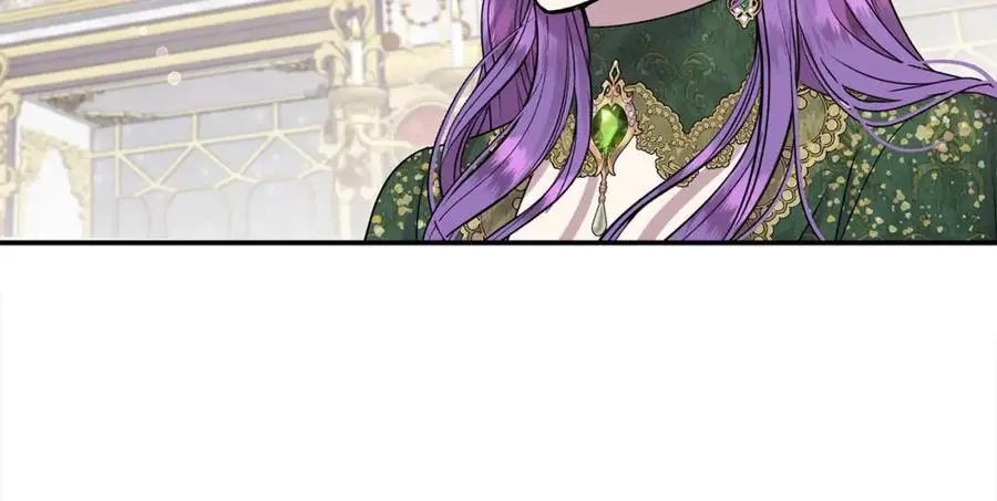第45话 惹众怒？ 第43页