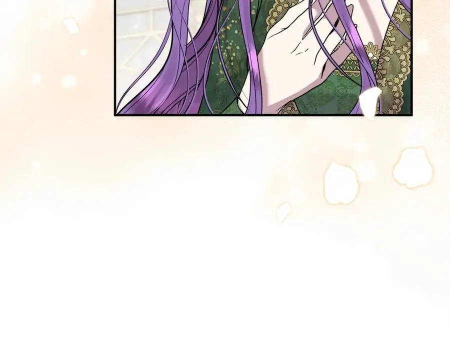 第45话 惹众怒？ 第46页