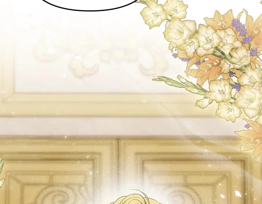 第45话 惹众怒？ 第51页