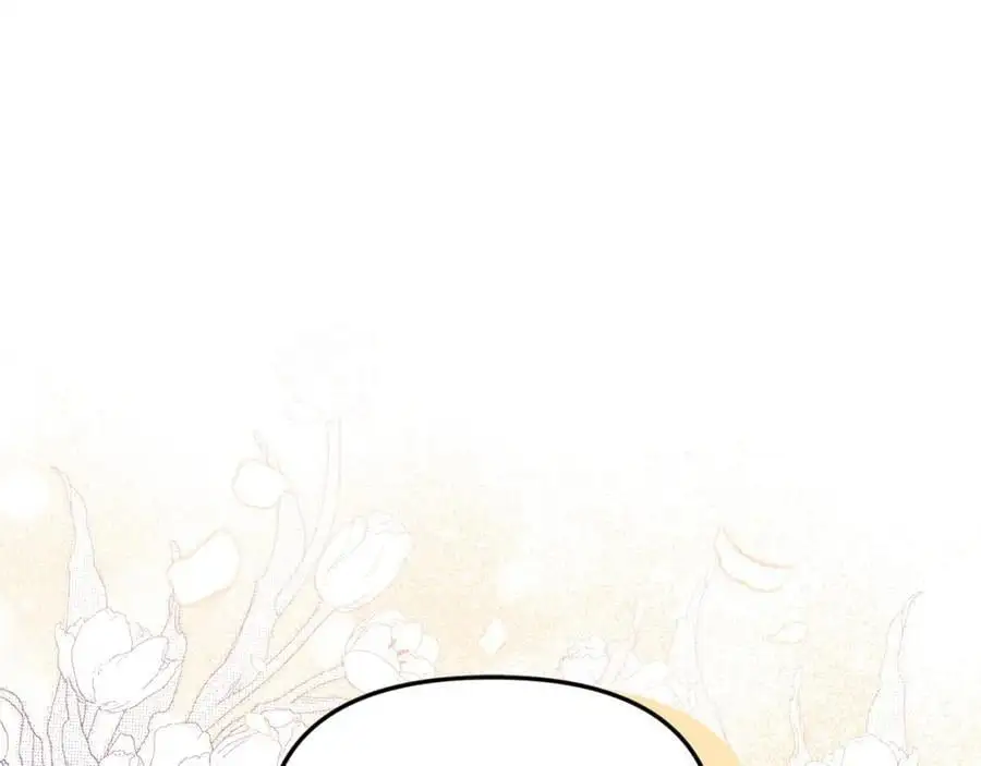 第45话 惹众怒？ 第59页