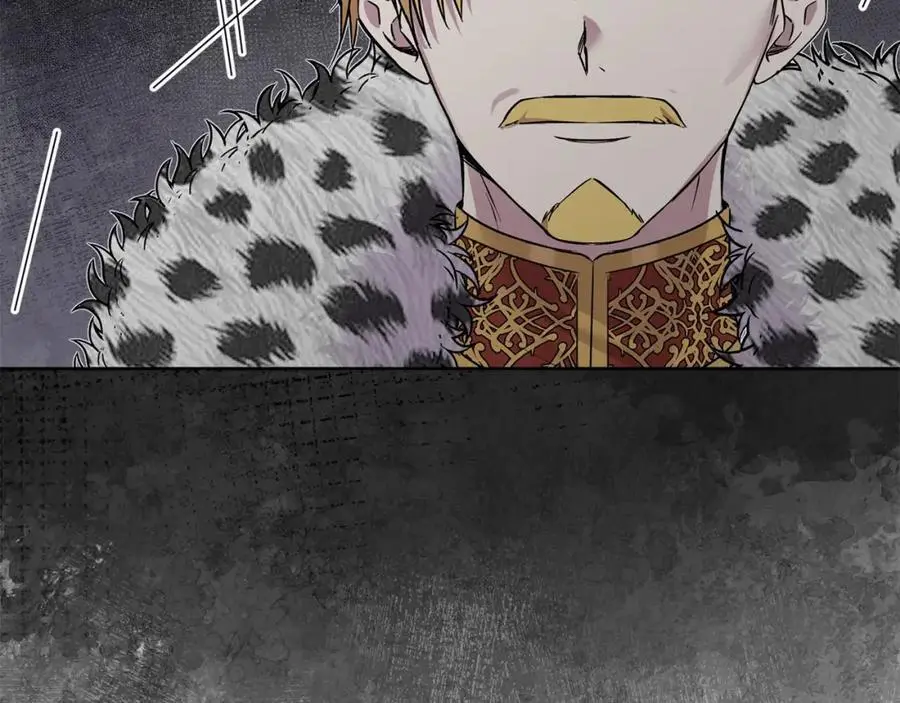 第45话 惹众怒？ 第74页