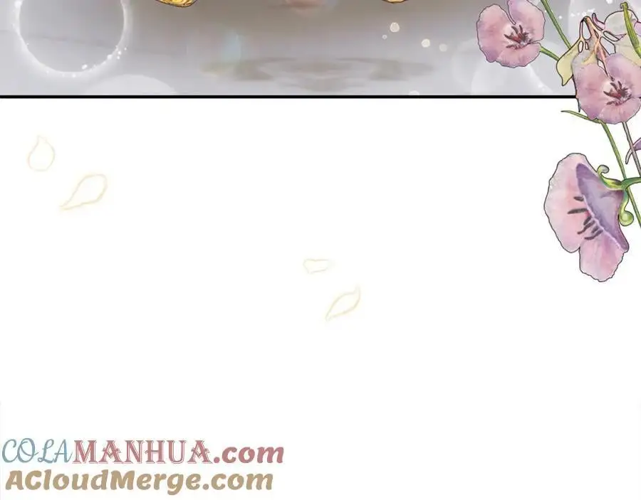第45话 惹众怒？ 第85页